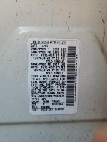 Photo 10 from auction – 2007 NISSAN MURANO SL with VIN JN8AZ08W67W662924