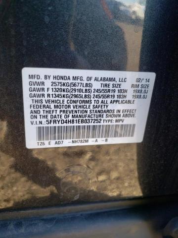 Photo 10 from auction – 2014 ACURA MDX ADVANC with VIN 5FRYD4H81EB037252