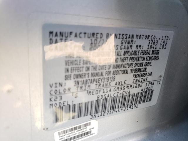 Photo 10 from auction – 2014 NISSAN SENTRA with VIN 3N1AB7AP4EY319128