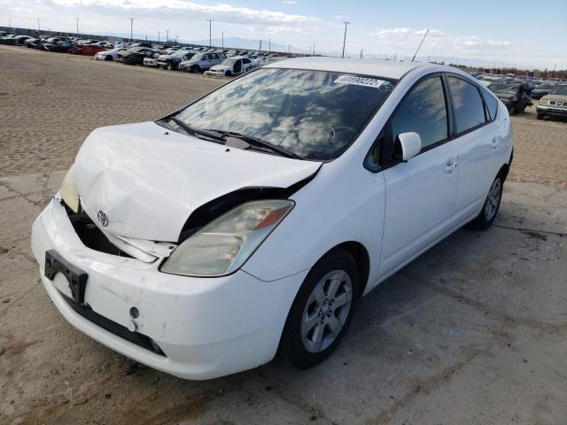 Photo 2 from auction – 2005 TOYOTA PRIUS with VIN JTDKB20U353053489