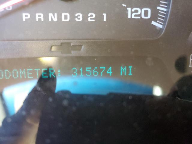 Photo 8 from auction – 2008 CHEVROLET TRAILBLAZE with VIN 1GNDS13S182134778