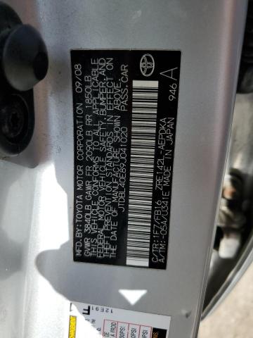 Photo 10 from auction – 2009 TOYOTA COROLLA BA with VIN JTDBL40E89J041020