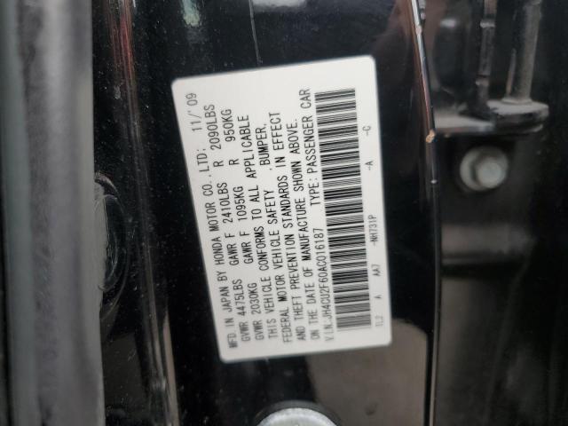 Photo 10 from auction – 2010 ACURA TSX with VIN JH4CU2F60AC016187