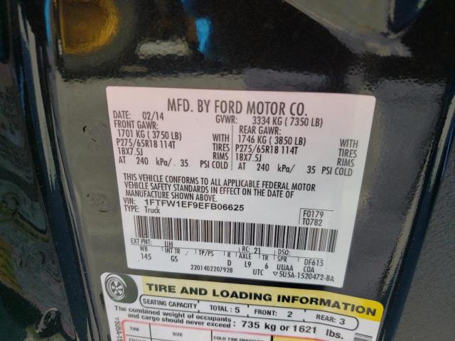 Photo 10 from auction – 2014 FORD F150 SUPER with VIN 1FTFW1EF9EFB06625