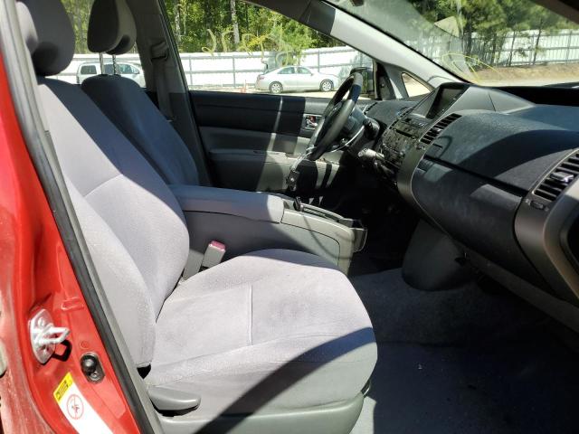 Photo 5 from auction – 2007 TOYOTA PRIUS with VIN JTDKB20U377586194
