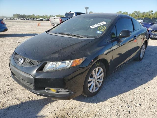 Photo 2 from auction – 2012 HONDA CIVIC with VIN 2HGFG3A81CH541717