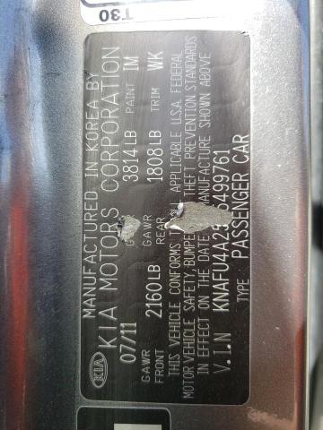 Photo 10 from auction – 2012 KIA FORTE EX with VIN KNAFU4A25C5499761