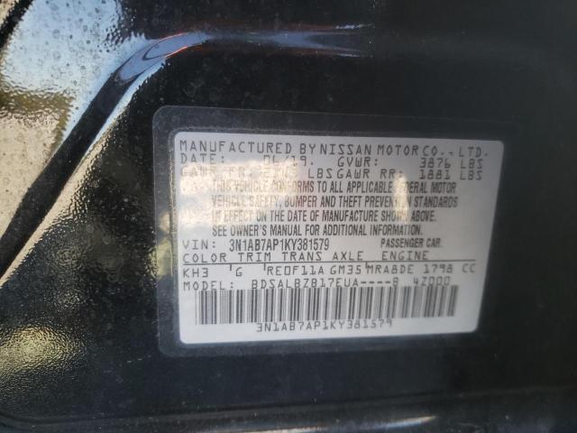Photo 10 from auction – 2019 NISSAN SENTRA S with VIN 3N1AB7AP1KY381579