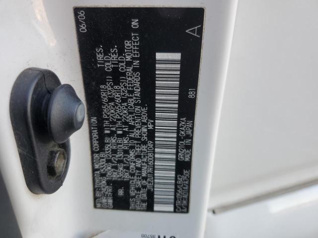 Photo 10 from auction – 2006 TOYOTA 4RUNNER LI with VIN JTEZU17R160081049