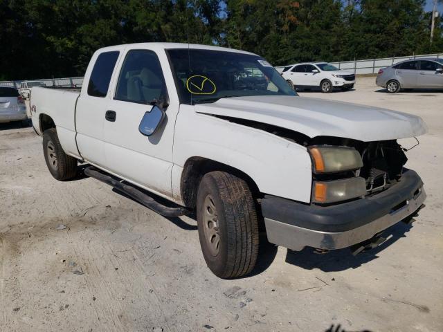 CHEVROLET SILVERADO 2007 with VIN 1GCEK19V07Z153066 - Photo from auction