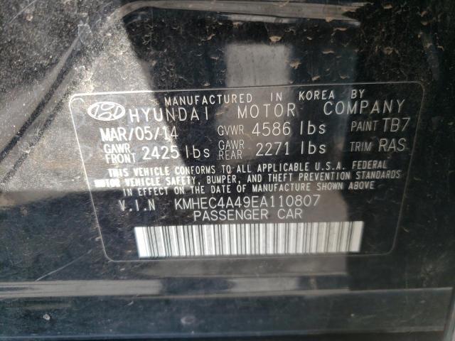 Photo 10 from auction – 2014 HYUNDAI SONATA HYB with VIN KMHEC4A49EA110807