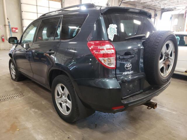 Photo 3 from auction – 2012 TOYOTA RAV4 with VIN 2T3JK4DV9CW072522