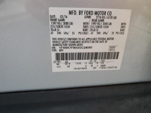 Photo 10 from auction – 2016 FORD EXPLORER L with VIN 1FM5K7F80GGC24050