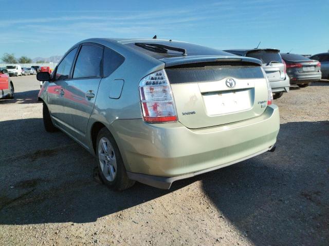 Photo 3 from auction – 2008 TOYOTA PRIUS with VIN JTDKB20U883339844