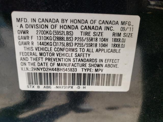 Photo 10 from auction – 2011 ACURA MDX TECHNO with VIN 2HNYD2H44BH545833