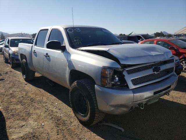 Photo 1 from auction – 2010 CHEVROLET SILVERADO with VIN 3GCRKSEAXAG184567