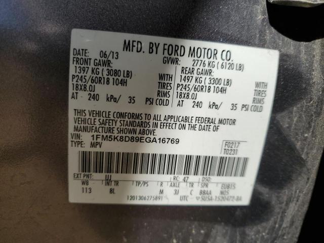 Photo 10 from auction – 2014 FORD EXPLORER X with VIN 1FM5K8D89EGA16769
