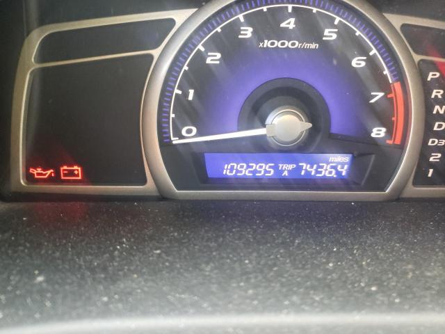 Photo 8 from auction – 2009 HONDA CIVIC with VIN 1HGFA16809L002872