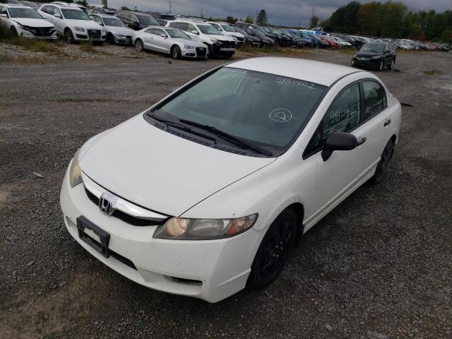 Photo 2 from auction – 2010 HONDA CIVIC DX with VIN 2HGFA1F28AH015673