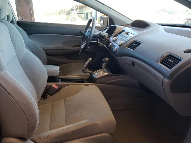 Photo 5 from auction – 2011 HONDA CIVIC with VIN 2HGFG1B67BH519155