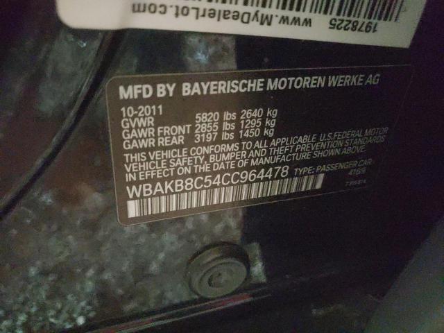 Photo 10 from auction – 2012 BMW 750 LI with VIN WBAKB8C54CC964478