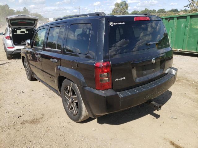 Photo 3 from auction – 2008 JEEP PATRIOT SP with VIN 1J8FF28W98D731214
