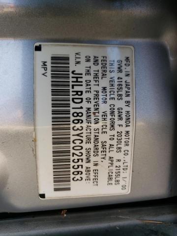 Photo 10 from auction – 2000 HONDA CR-V EX with VIN JHLRD1863YC025563