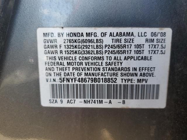 Photo 10 from auction – 2009 HONDA PILOT EXL with VIN 5FNYF48679B018852