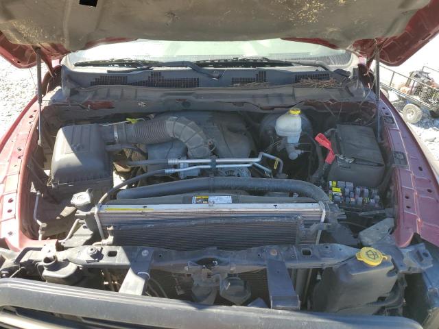Photo 7 from auction – 2012 DODGE RAM 1500 S with VIN 1C6RD6FT4CS211931