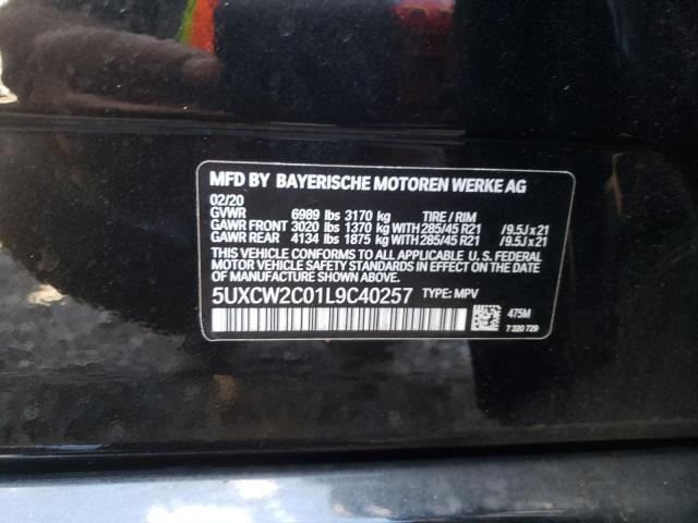 Photo 10 from auction – 2020 BMW X7 XDRIVE4 with VIN 5UXCW2C01L9C40257