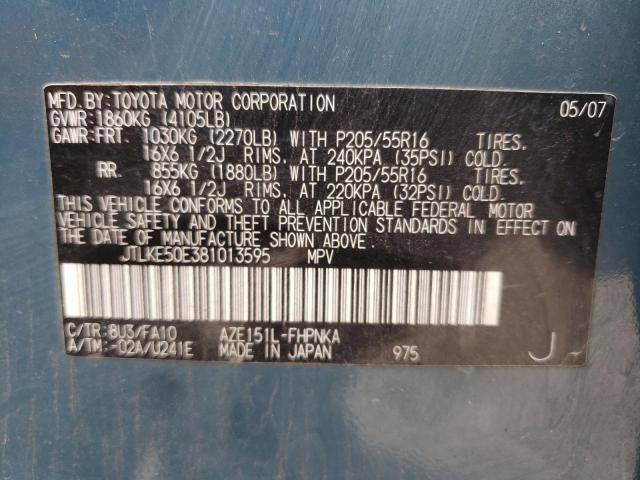 Photo 10 from auction – 2008 SCION XB with VIN JTLKE50E381013595