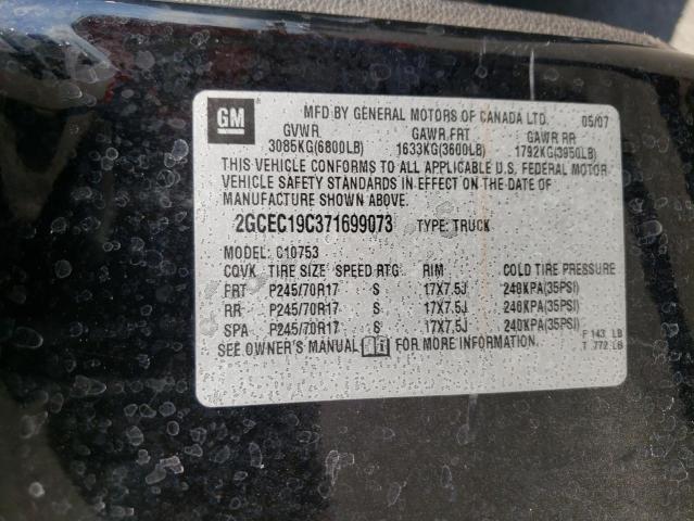 Photo 10 from auction – 2007 CHEVROLET SILVERADO with VIN 2GCEC19C371699073