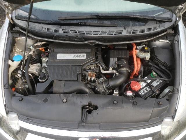 Photo 7 from auction – 2007 HONDA CIVIC HYBR with VIN JHMFA36287S012122