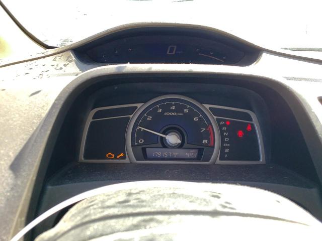 Photo 8 from auction – 2007 HONDA CIVIC EX with VIN 2HGFG12837H559516