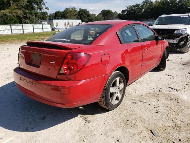 Photo 4 from auction – 2007 SATURN ION LEVEL with VIN 1G8AW15B47Z104350