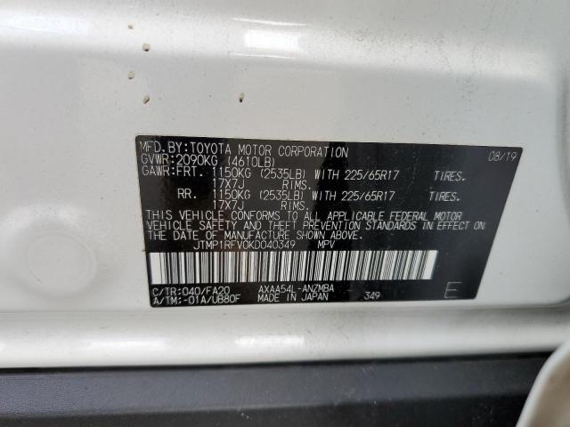 صورة رقم 10 من المزاد - 2019 TOYOTA RAV4 XLE مع VIN JTMP1RFV0KD040349