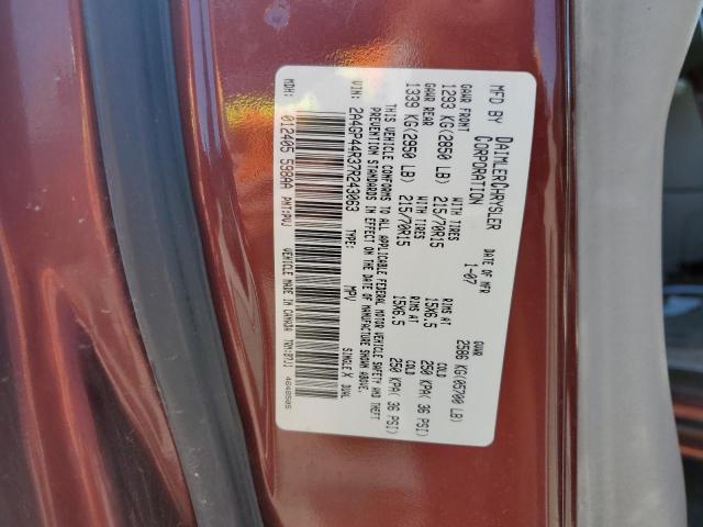 Photo 10 from auction – 2007 CHRYSLER TOWN & COU with VIN 2A4GP44R37R243063