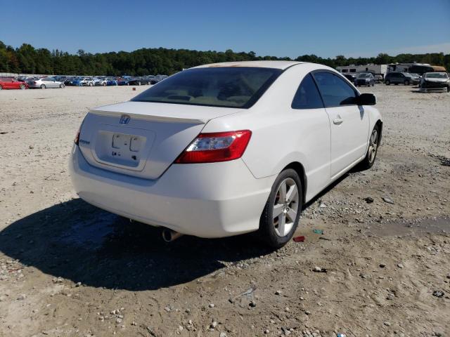 Photo 4 from auction – 2007 HONDA CIVIC EX with VIN 2HGFG12837H559516