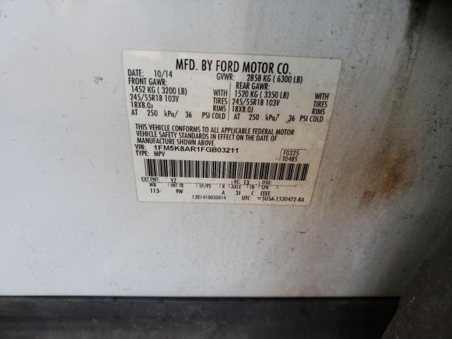 Photo 10 from auction – 2015 FORD EXPLORER P with VIN 1FM5K8AR1FGB03211