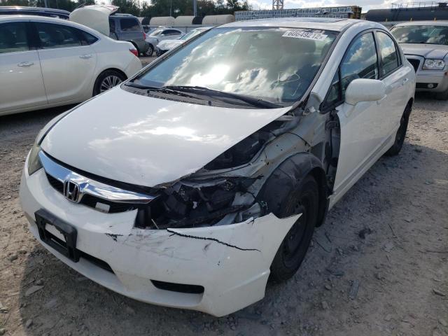 Photo 2 from auction – 2011 HONDA CIVIC EX with VIN 2HGFA1E80BH517911