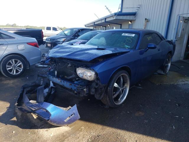 Photo 2 from auction – 2009 DODGE CHALLENGER with VIN 2B3LJ44V99H588434