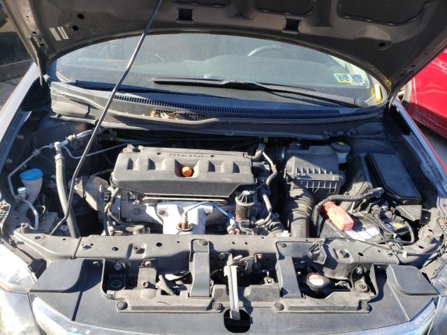 Photo 7 from auction – 2012 HONDA CIVIC LX with VIN 2HGFB2F59CH529919