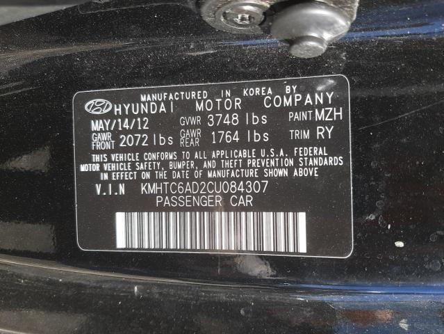 Photo 10 from auction – 2012 HYUNDAI VELOSTER with VIN KMHTC6AD2CU084307