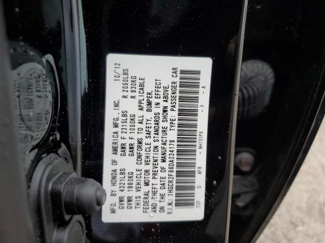 Photo 10 from auction – 2013 HONDA ACCORD EXL with VIN 1HGCR2F86DA034179
