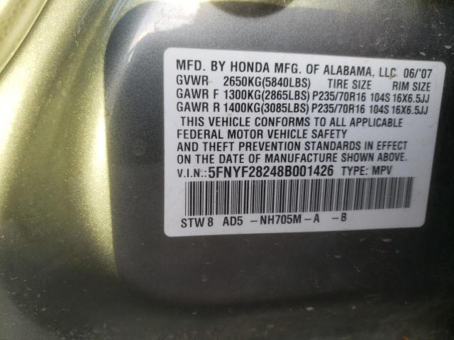 Photo 10 from auction – 2008 HONDA PILOT VP with VIN 5FNYF28248B001426