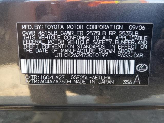 Photo 10 from auction – 2007 LEXUS IS 250 with VIN JTHCK262472010197