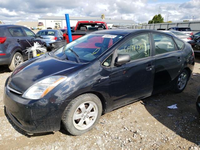 Photo 9 from auction – 2007 TOYOTA PRIUS with VIN JTDKB20U277553008