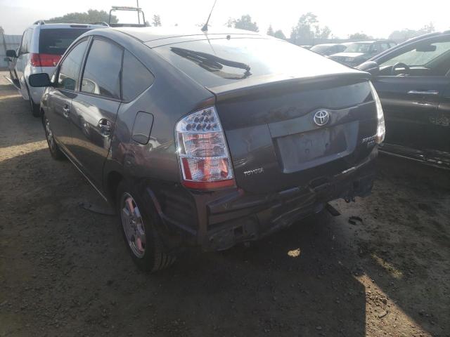 Photo 3 from auction – 2007 TOYOTA PRIUS with VIN JTDKB20UX73240313