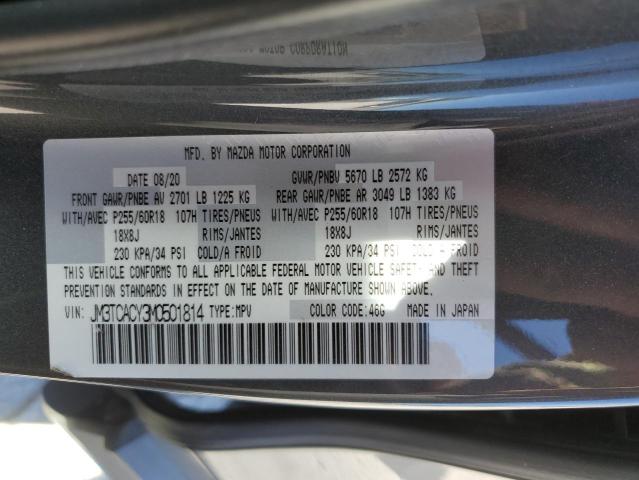 Photo 10 from auction – 2021 MAZDA CX-9 TOURI with VIN JM3TCACY3M0501814