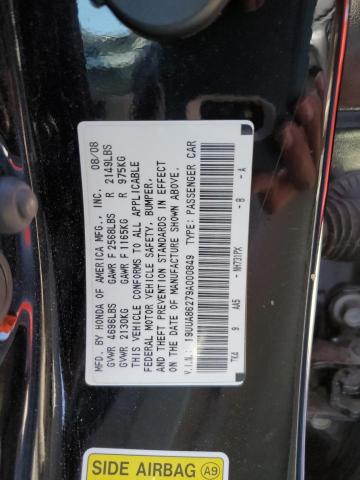 Photo 10 from auction – 2009 ACURA TL with VIN 19UUA86279A000849